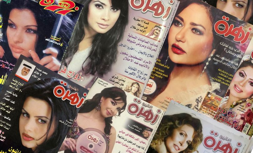 Styled Archives: The Nostalgic World of Zahrat Al Khaleej Covers 